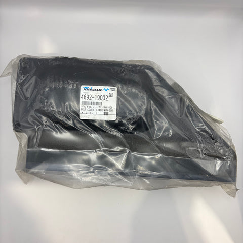 Lower Belt Cover, Mikasa Plate Compactor – MVH508 (#469219030)