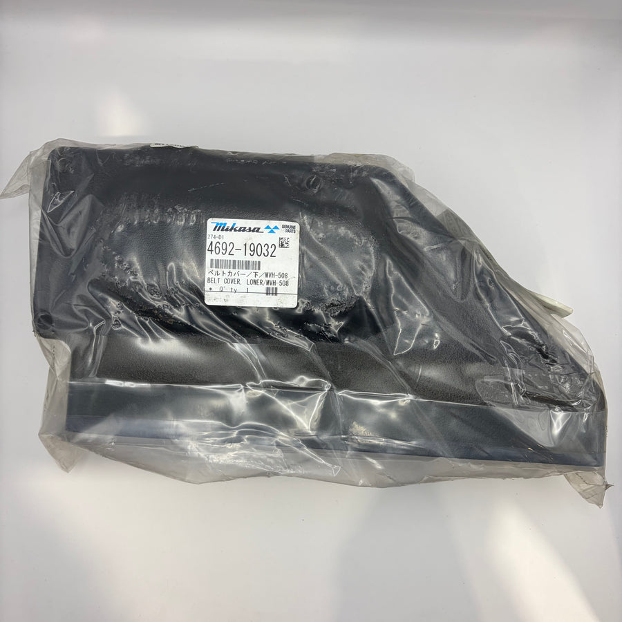 Lower Belt Cover, Mikasa Plate Compactor – MVH508 (#469219030)