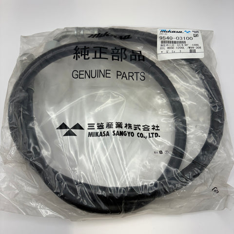 MVH508 Oil Hose – Multiquip (#954003100)