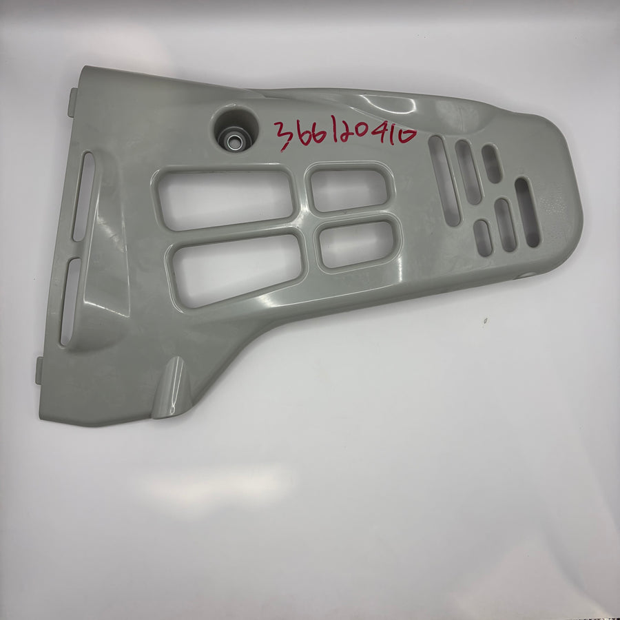 Guard, CARB. Side – Fits Mikasa MTX80SD (#366120410)