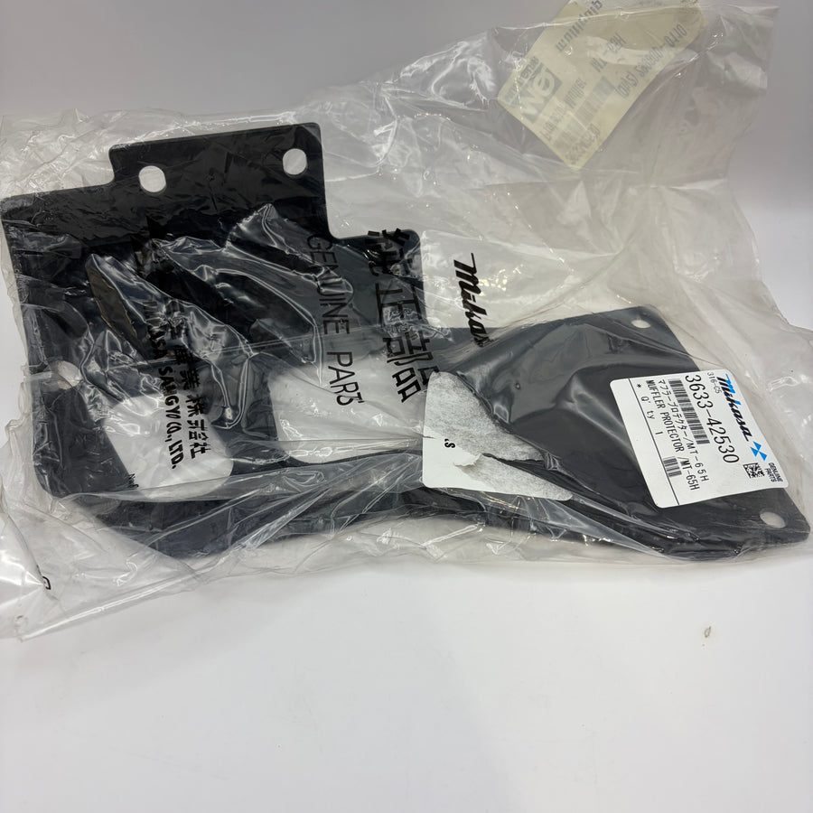 Muffler Protector – Multiquip (#363342530)