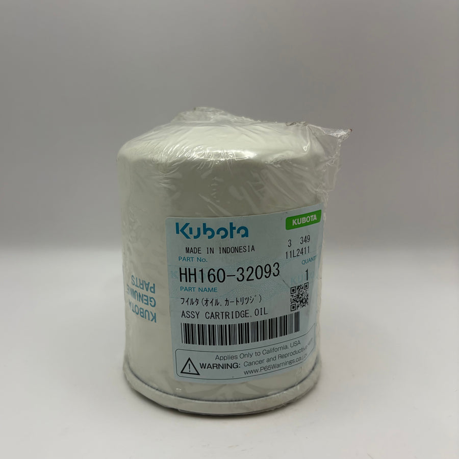 Oil Filter, Kubota – WG1605 D1005 (#HH160-32093)