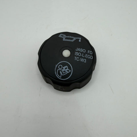 Cap, Oil Tank# 0192638 Wacker BS50/60/70-2i – Wacker Neuson (#5100015424)