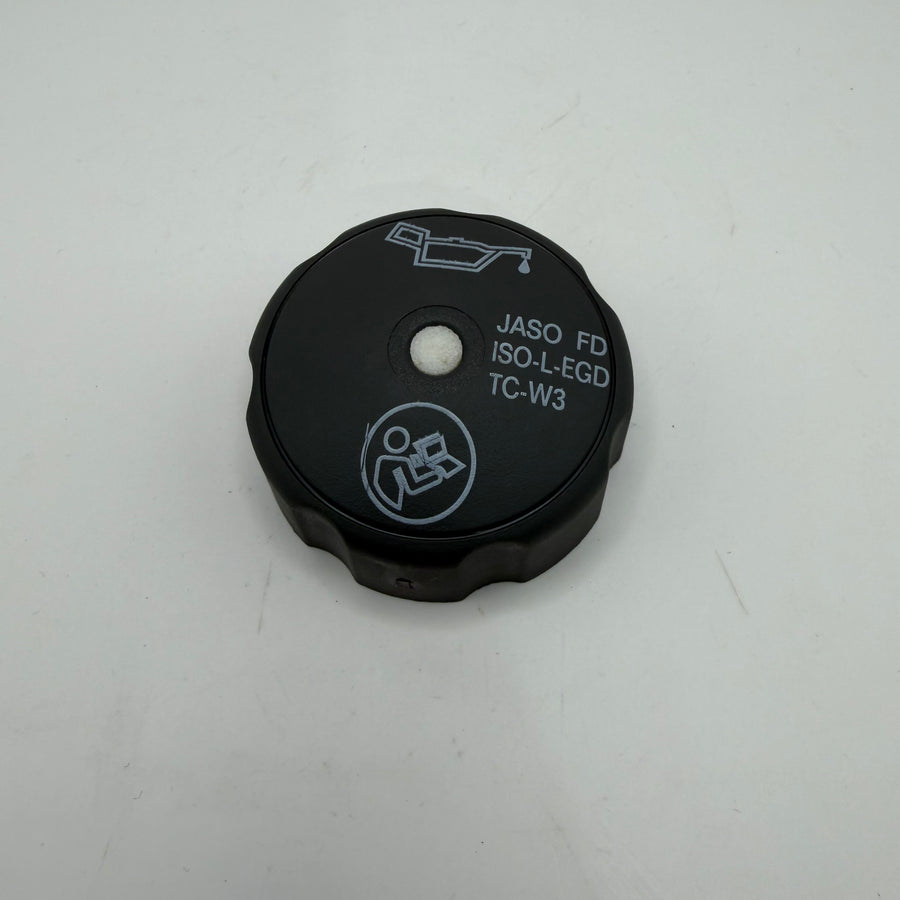 Cap, Oil Tank# 0192638 Wacker BS50/60/70-2i – Wacker Neuson (#5100015424)