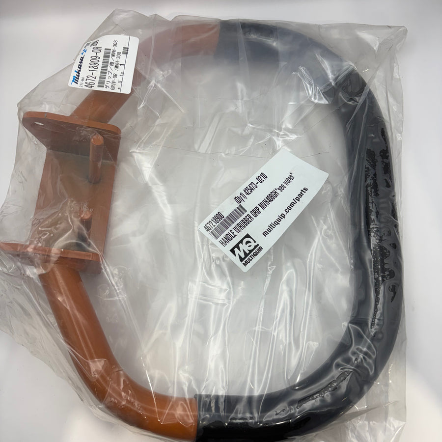 Handle W – Fits Multiquip MVH508GH (#467218900)