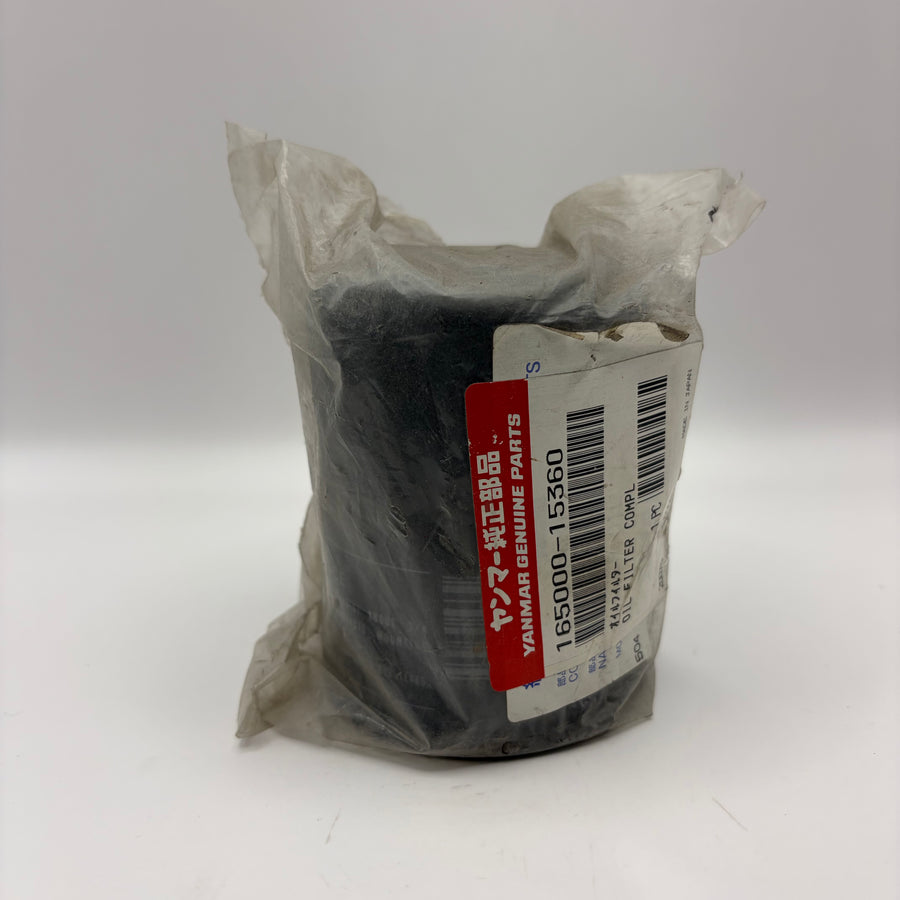 Yanmar Oil Filter (#165000-15360)