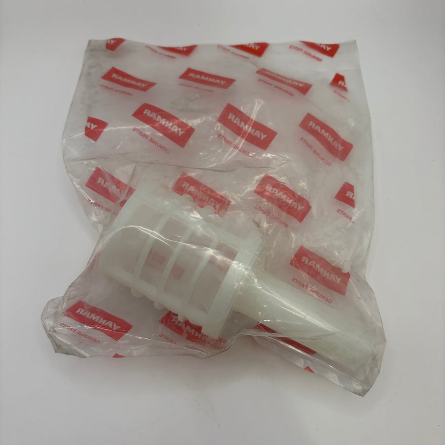 Bottle, Fuel Sediment – Multiquip (#21743)