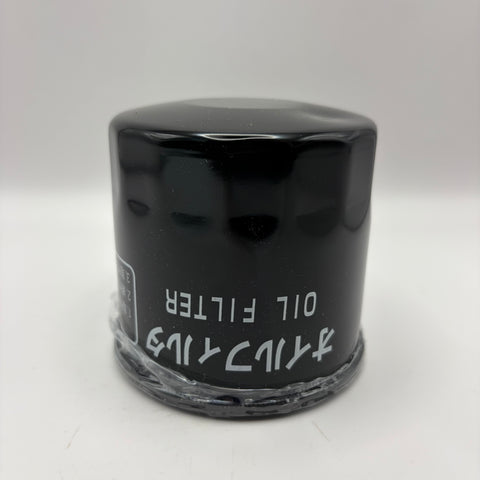 Oil Filter, Yanmar – 4TNV88C L48 (#129150-35153)