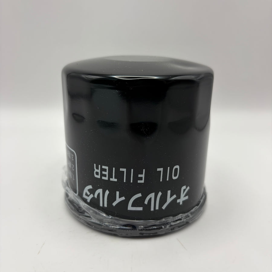 Oil Filter, Yanmar – 4TNV88C L48 (#129150-35153)
