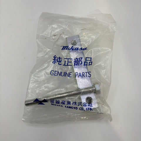 Tensioner, Belt – Fits Multiquip MVC88 (#416466540)