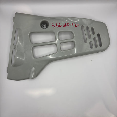 Guard, CARB. Side – Fits Mikasa MTX80SD (#366120410)