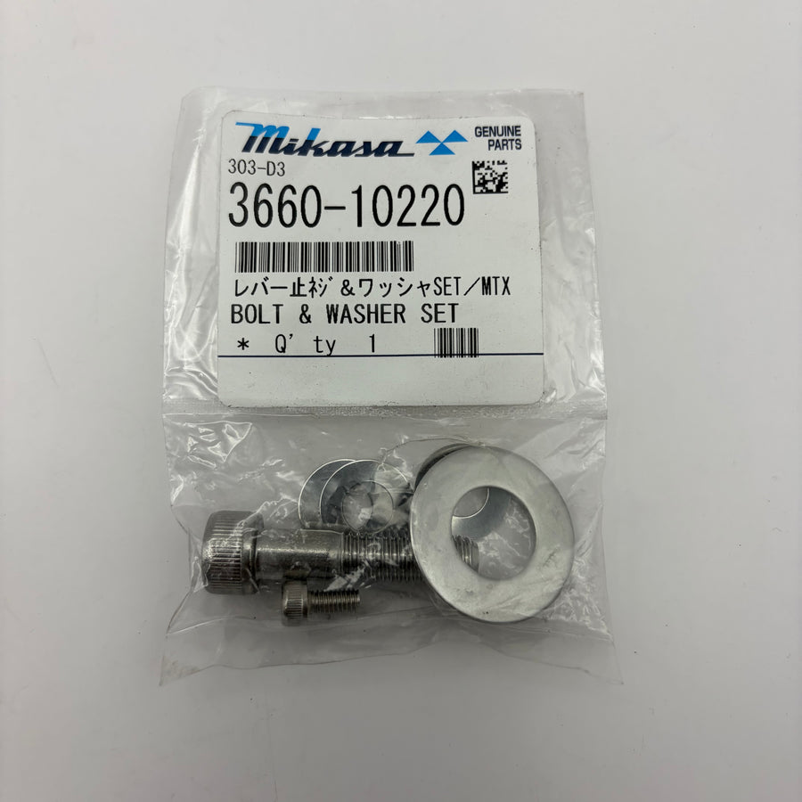 Bolt & Washer Set (#366010220)