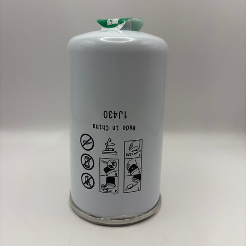 Filter, Fuel – Fits Kubota V2403 (#1J430-43060)