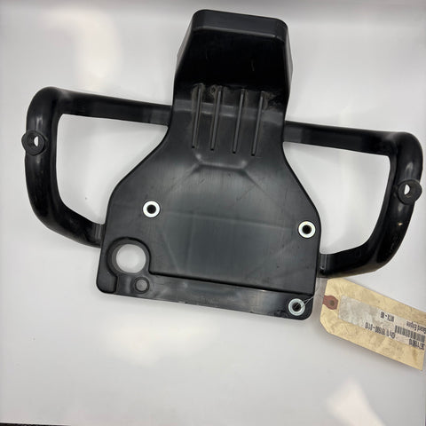 Guard, Bottom of Engine – Fits Mikasa MTX80 (#367119010)