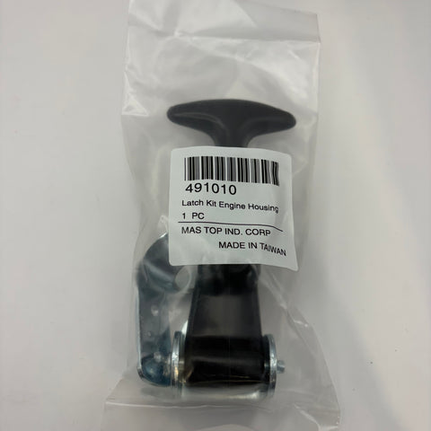 Hood Latch (rubber) – Multiquip (#491010)