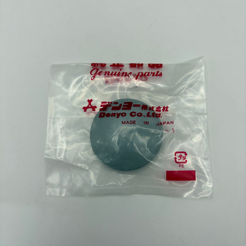 Cap, Plastic – Multiquip (#0601851760)