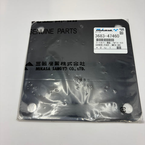 Foot Cover, MTX60HD – Mikasa (#368347460)