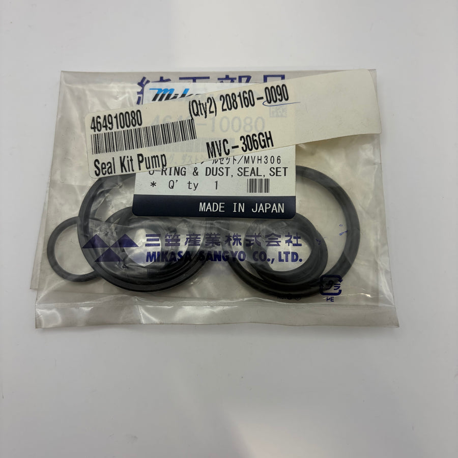Kit, O-ring & Dust Seal – Fits Multiquip MVH306 (#464910080)