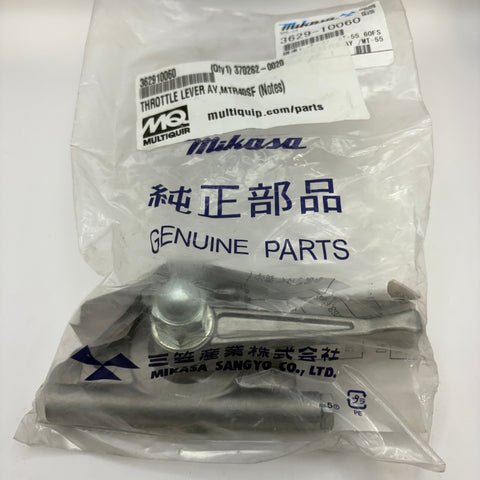Throttle Lever Assy. (use;s Cable# 956100045 & Also Fits Sakai) (#362910060)