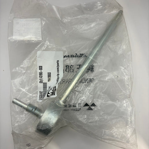 Travelling Lever , MRH800GS – Multiquip (#515336492)