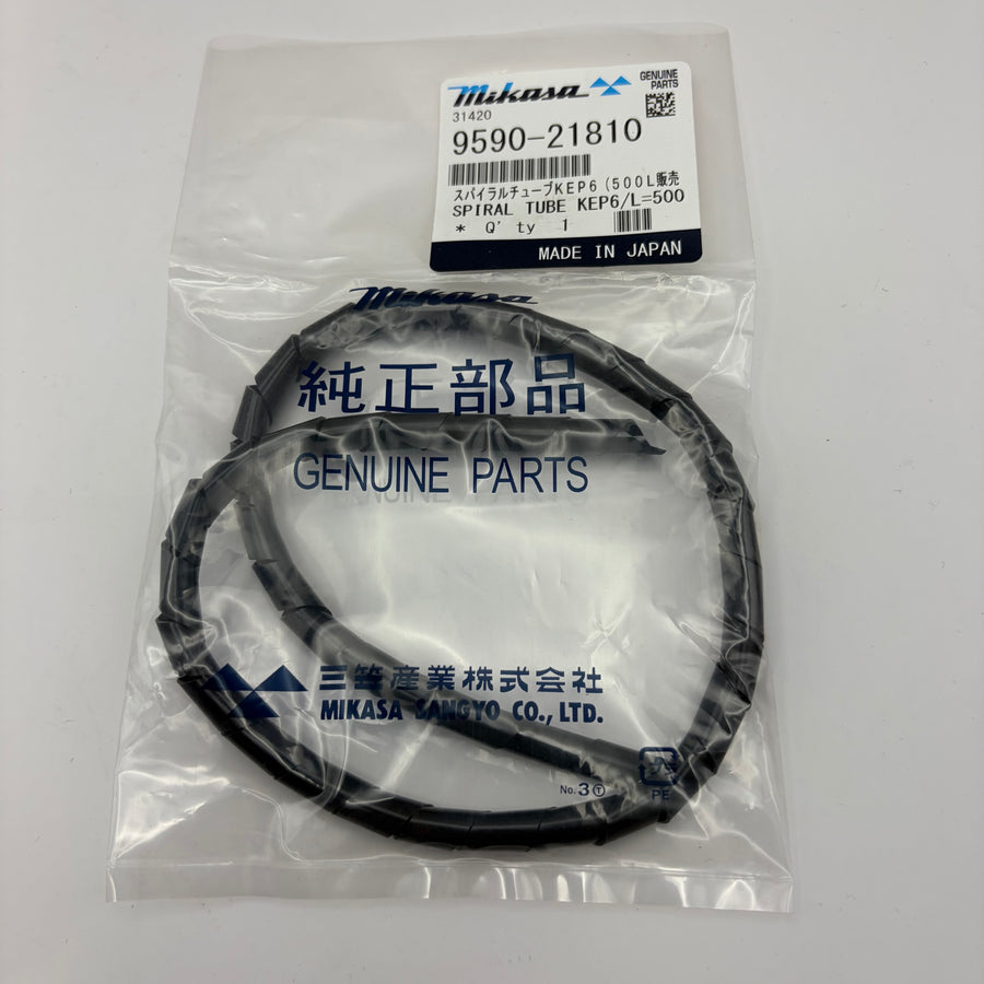 Tube Spiral, MTX80SD Conversion Kit – Mikasa (#959021810)
