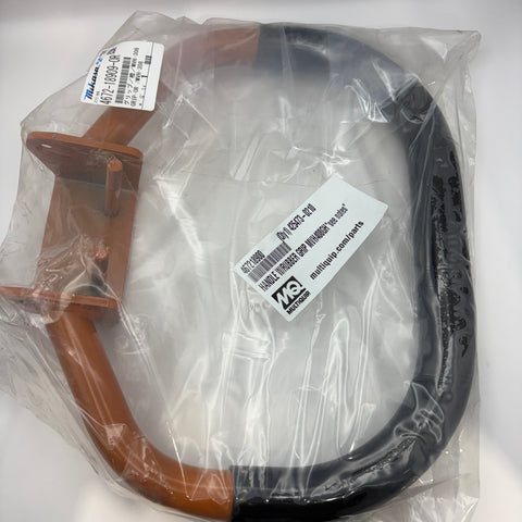 Handle W – Fits Multiquip MVH508GH (#467218900)