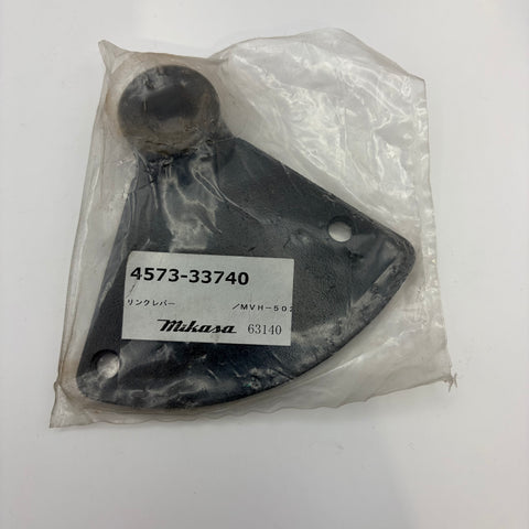 Link Lever, MQ – Multiquip (#457333740)