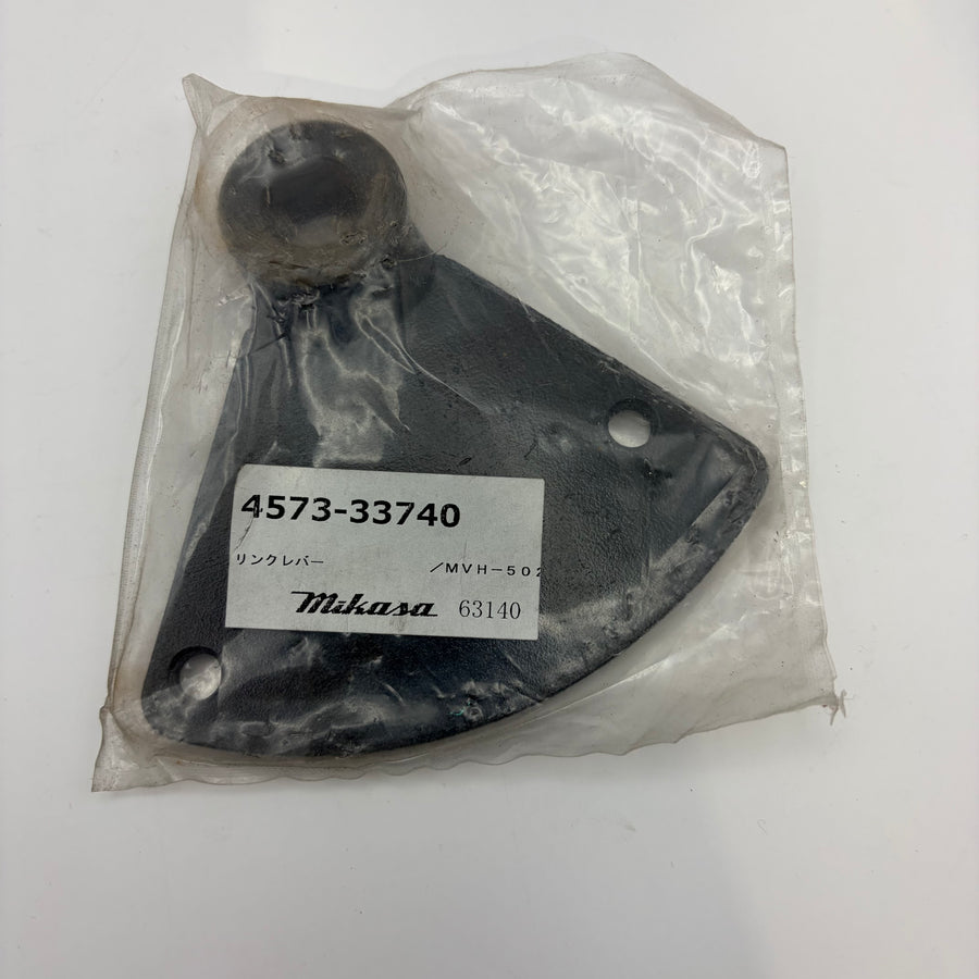 Link Lever, MQ – Multiquip (#457333740)