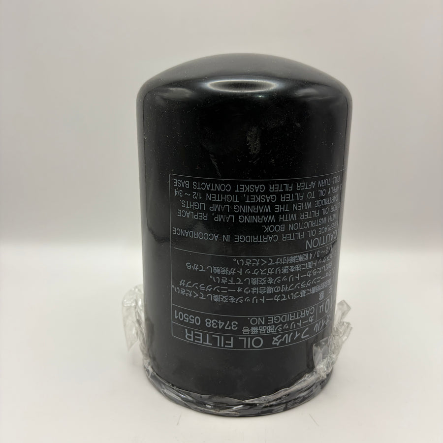 Oil Filter, P502083 – Isuzu (#3743805501)