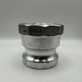 2" Male Camlock, Aluminium (#20AA)