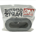 Air Filter Element - Primary