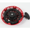 Starter Recoil - Honda GX160